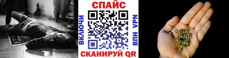 БУТИРАТ Butirat  Ачхой-Мартан 
