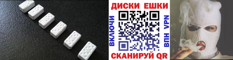 Экстази louis Vuitton Ачхой-Мартан