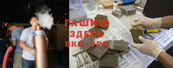 ECSTASY Нягань