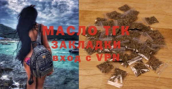 MDMA Premium VHQ Няндома