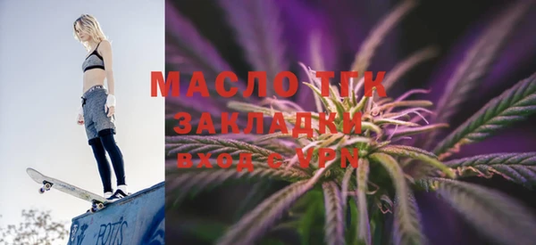 MDMA Premium VHQ Няндома