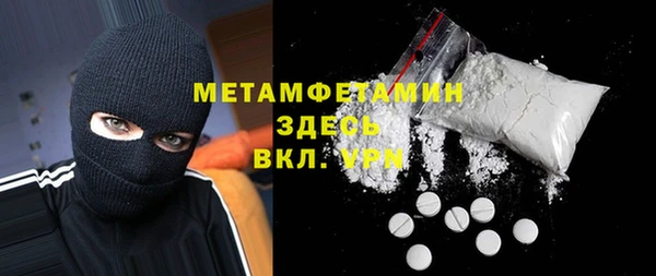ECSTASY Нягань