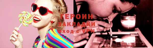 MDMA Premium VHQ Няндома