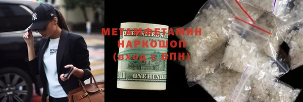 ECSTASY Нягань
