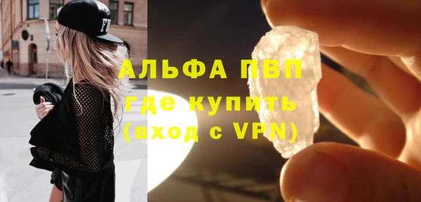 ECSTASY Нягань