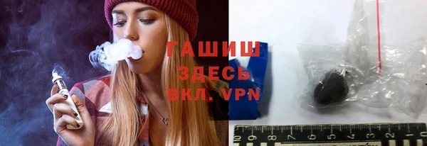 MDMA Нязепетровск