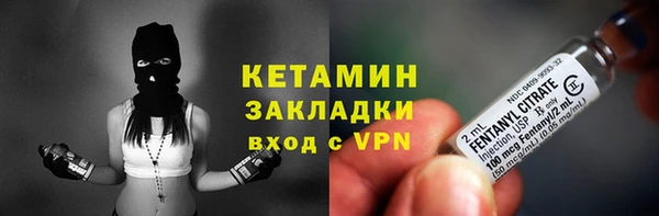 ECSTASY Нягань