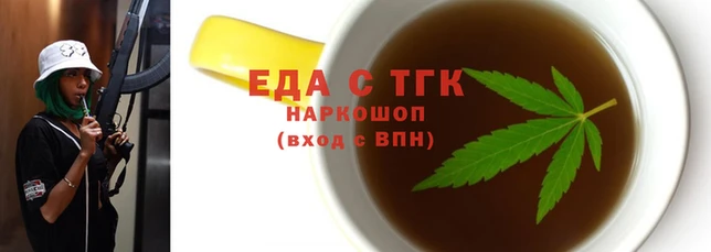 MDMA Premium VHQ Няндома