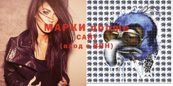 MDMA Premium VHQ Няндома