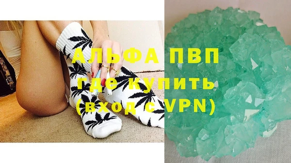 таблы Бабаево