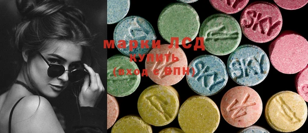 MDMA Premium VHQ Няндома