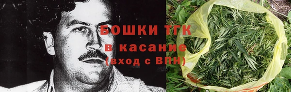 MDMA Premium VHQ Няндома