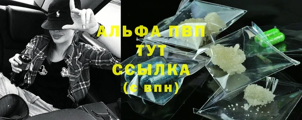 ECSTASY Нягань