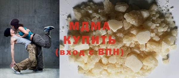 ECSTASY Нягань