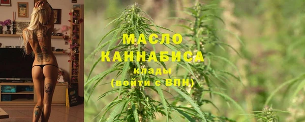 MDMA Нязепетровск