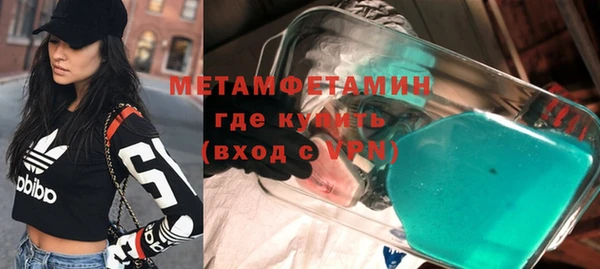 ECSTASY Нягань