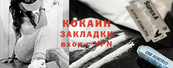 ECSTASY Нягань