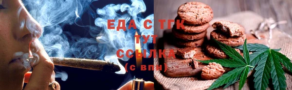 MDMA Premium VHQ Няндома